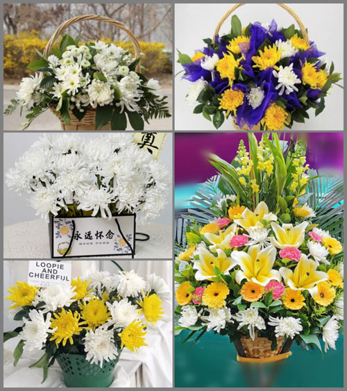 福建福州闽清县上莲乡莲埔村白事提篮配送